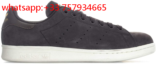 basket stan smith amazon